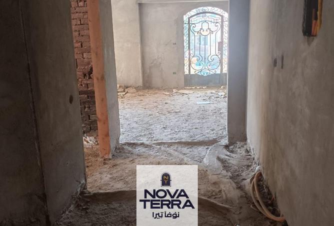 7712028 - Property Image 2