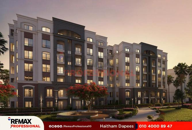 7909856 - Property Image 3