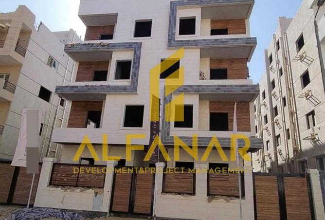 8520902 - صورة العقار 2