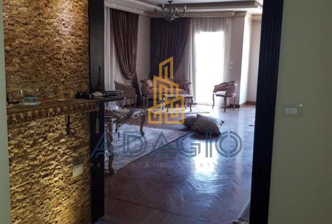 8496725 - الصورة الرئيسية للعقار