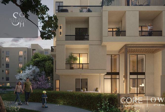 8304383 - صورة العقار 2