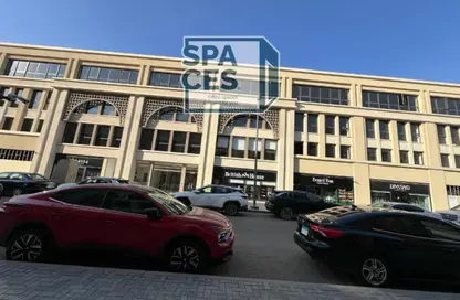 Office Space - Studio - 1 Bathroom for rent in Mivida - 5th Settlement Compounds - The 5th Settlement - New Cairo City - Cairo