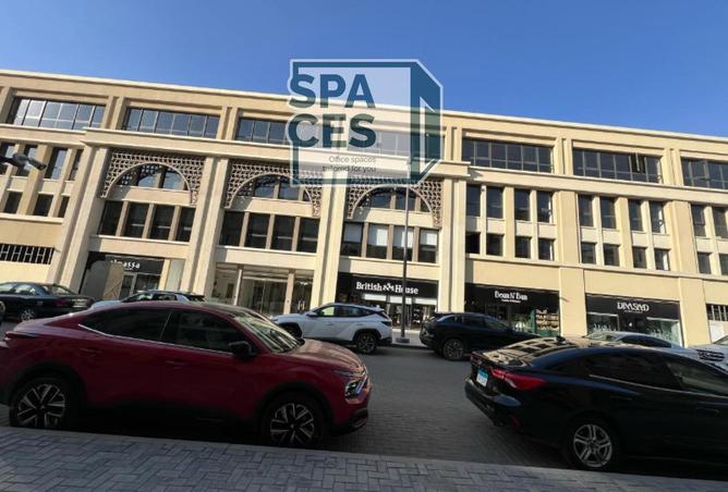 8104772 - صورة العقار 2