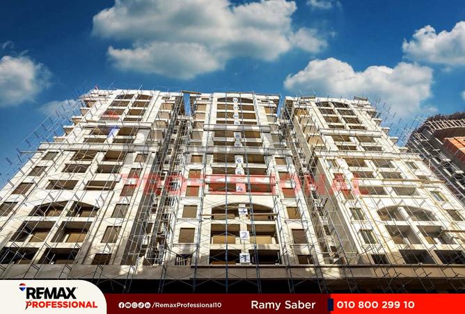 8444530 - صورة العقار 3