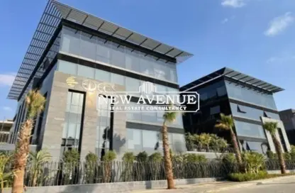 Office Space - Studio - 1 Bathroom for rent in Cairo Business Park - 5th Settlement Compounds - The 5th Settlement - New Cairo City - Cairo