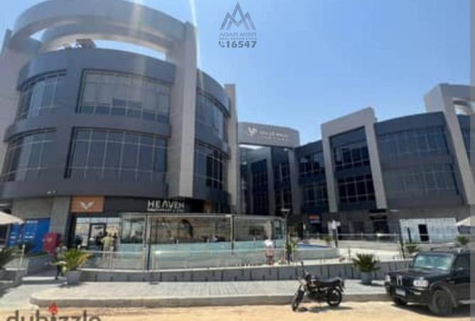 7920872 - صورة العقار 2