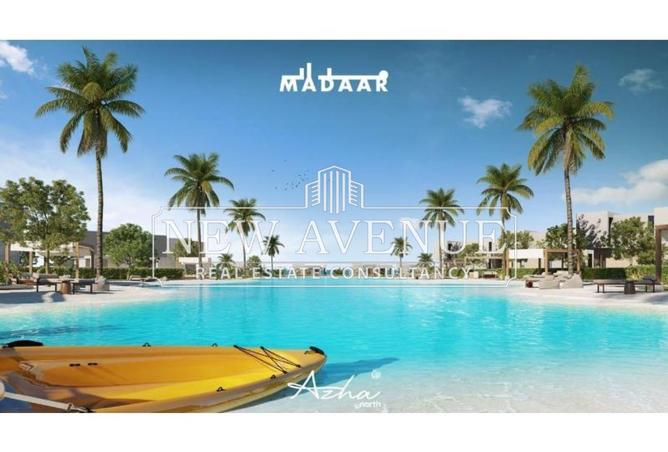 8218924 - Property Image 2