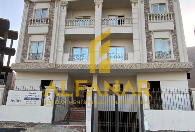 8520892 - الصورة الرئيسية للعقار