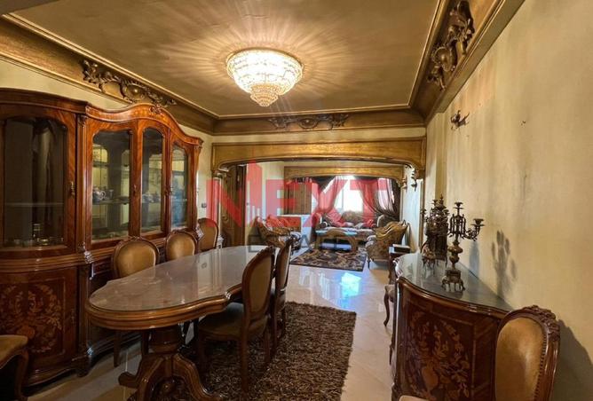 7909825 - Property Image 2