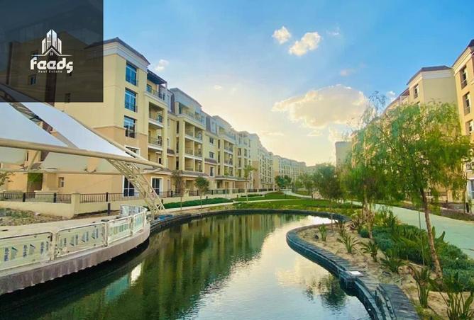 8265023 - Property Image 2