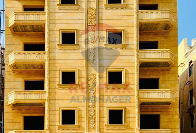 8261645 - Property Main Image