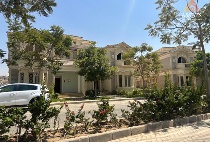 8148238 - صورة العقار 2