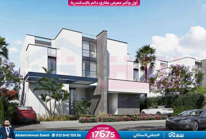 8551860 - Property Image 2