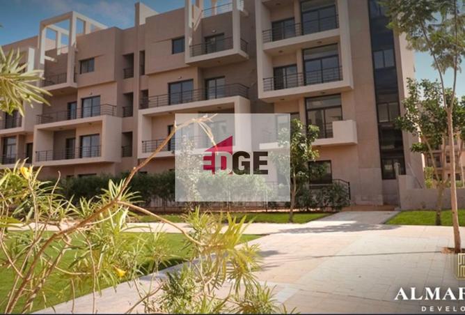 8476577 - صورة العقار 3