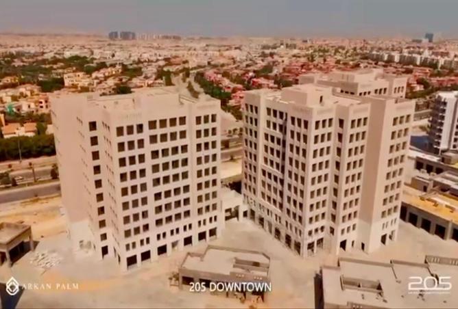 8348996 - صورة العقار 3