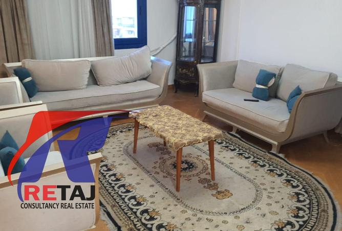 7901409 - Property Image 2