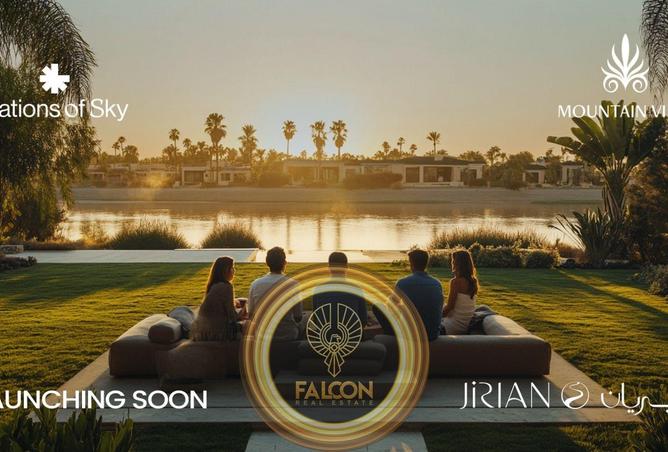 8438393 - صورة العقار 3