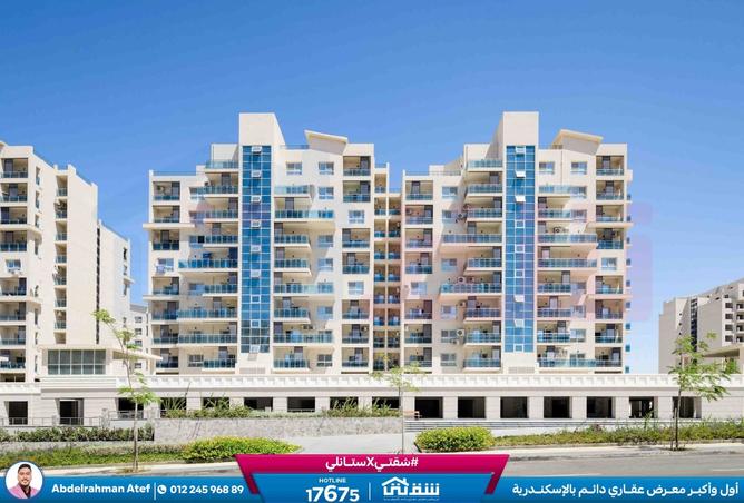 8331339 - الصورة الرئيسية للعقار