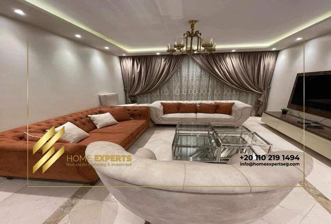 8025999 - Property Image 2
