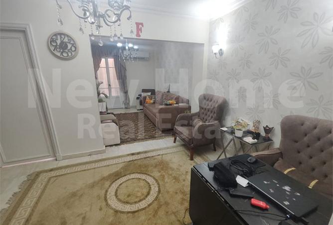 7936123 - صورة العقار 3