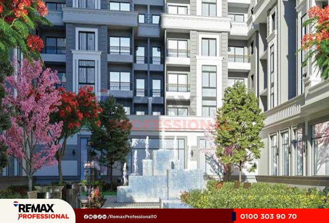 8461871 - الصورة الرئيسية للعقار