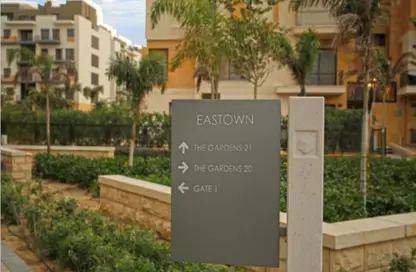 Duplex - 3 Bedrooms - 4 Bathrooms for sale in Eastown - 5th Settlement Compounds - The 5th Settlement - New Cairo City - Cairo