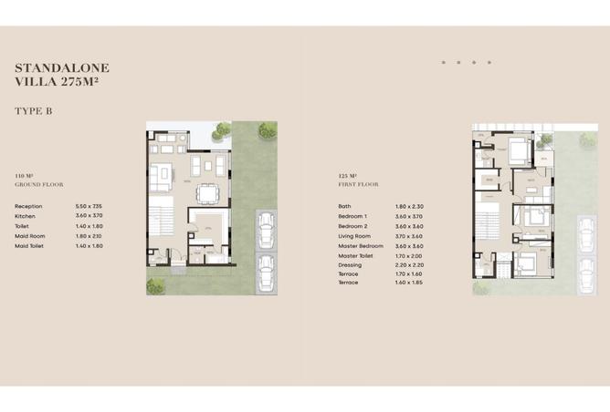 8183678 - صورة العقار 2