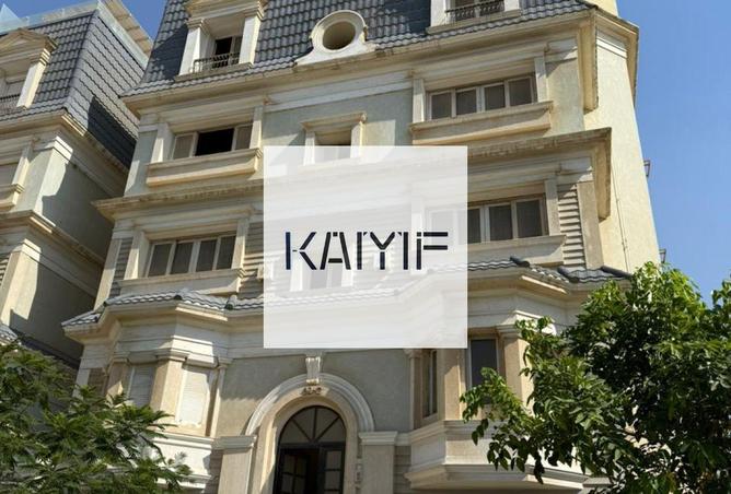 8520958 - صورة العقار 2