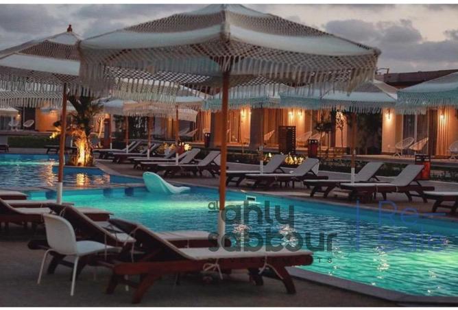 8052052 - Property Image 3