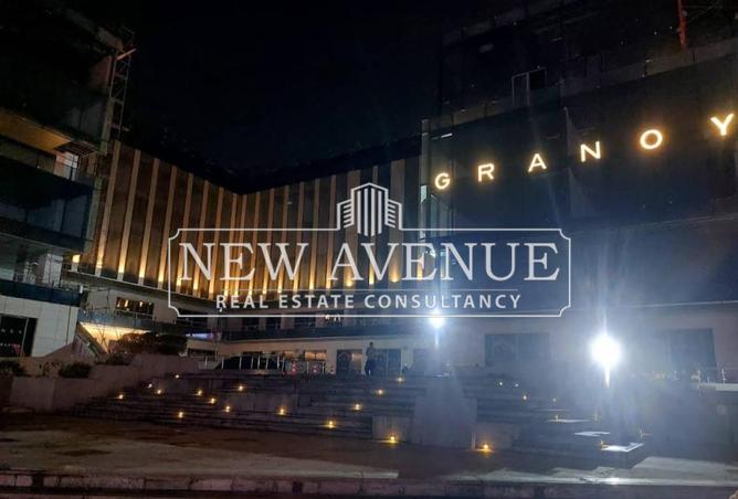 8381804 - Property Image 2