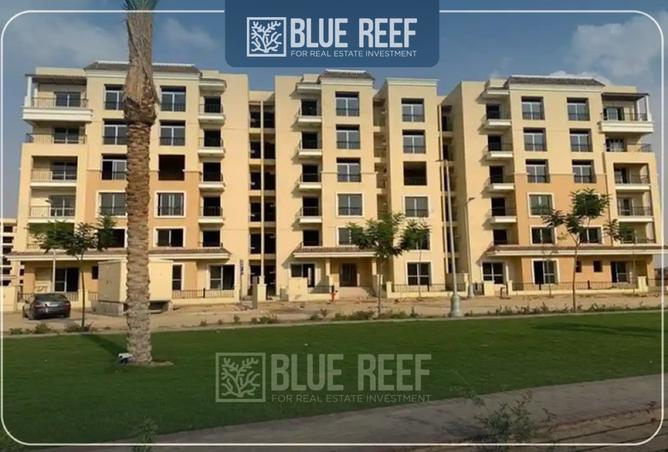 8258552 - الصورة الرئيسية للعقار