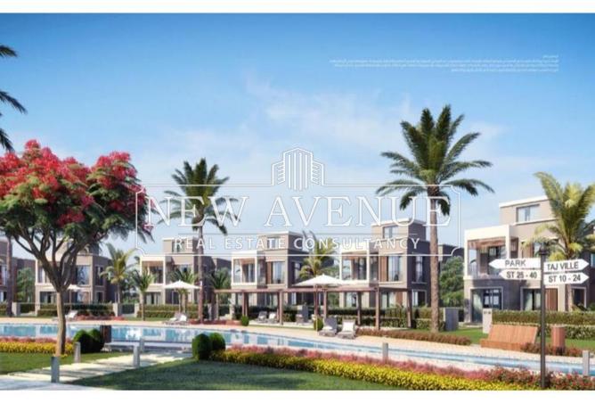 8250455 - Property Image 3