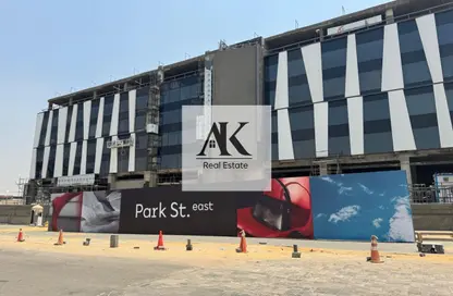 Office Space - Studio - 2 Bathrooms for rent in Park St. - Ring Road - The 5th Settlement - New Cairo City - Cairo