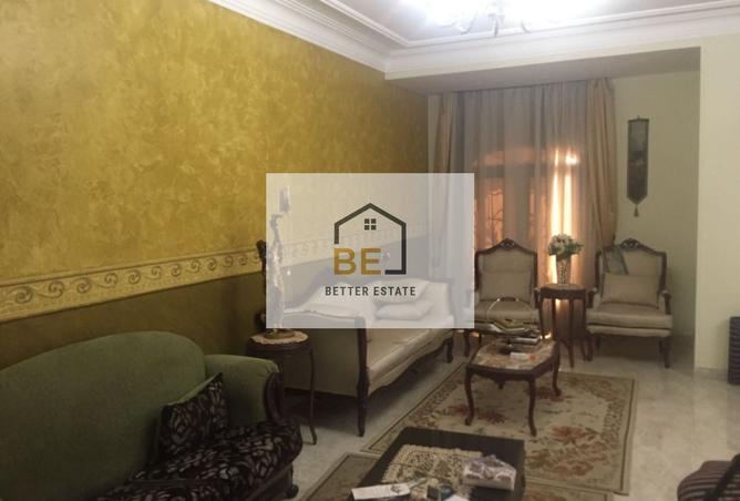 7235113 - صورة العقار 2