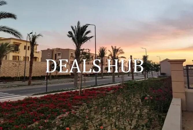 8520952 - صورة العقار 2