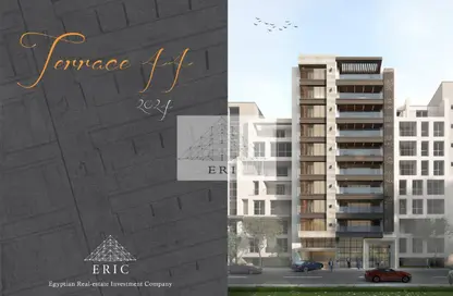 شقة - 3 غرف نوم - 4 حمامات للبيع في شارع محي الدين أبو العز - المهندسين - الجيزة