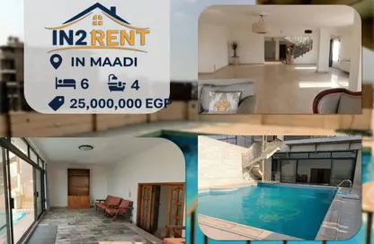 سطح - 6 غرف نوم - 4 حمامات للبيع في ميدان دجله - دجلة - حي المعادي - القاهرة