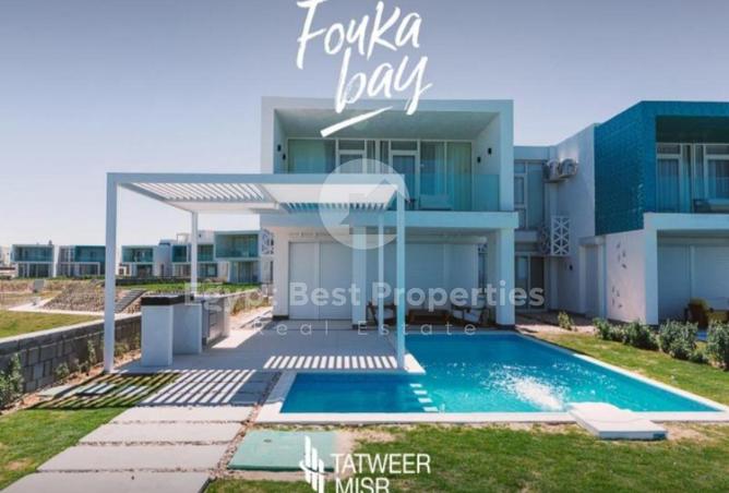 8229022 - Property Image 3