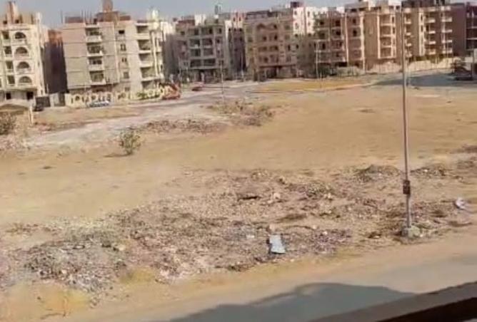 8490157 - صورة العقار 2