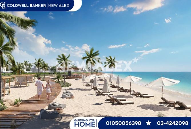 8499761 - صورة العقار 2