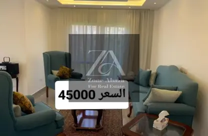 شقة - 2 غرف نوم - 2 حمامات للايجار في ستون ريزيدنس - كمبوندات التجمع الخامس - التجمع الخامس - مدينة القاهرة الجديدة - القاهرة