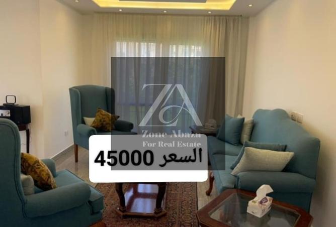 8022448 - Property Main Image