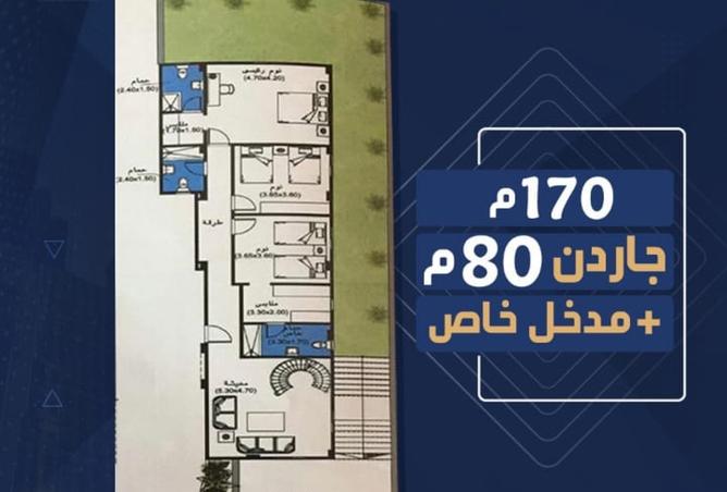 8183787 - Property Image 2