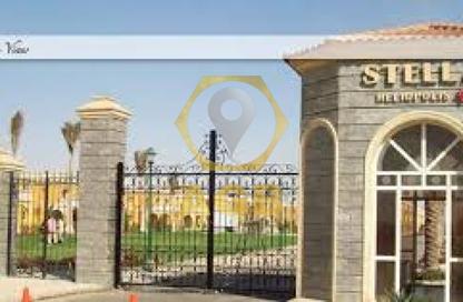 فيلا - 3 غرف نوم - 2 حمامات للبيع في ستيلا هليوبوليس - طريق مصر إسماعيلية الصحراوي - القاهرة