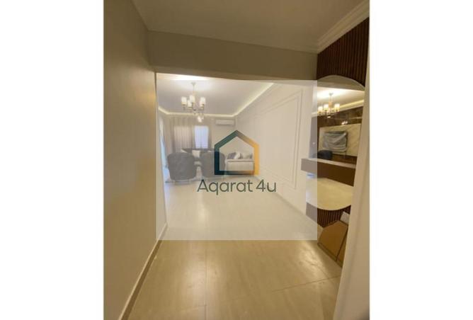 8465161 - صورة العقار 3