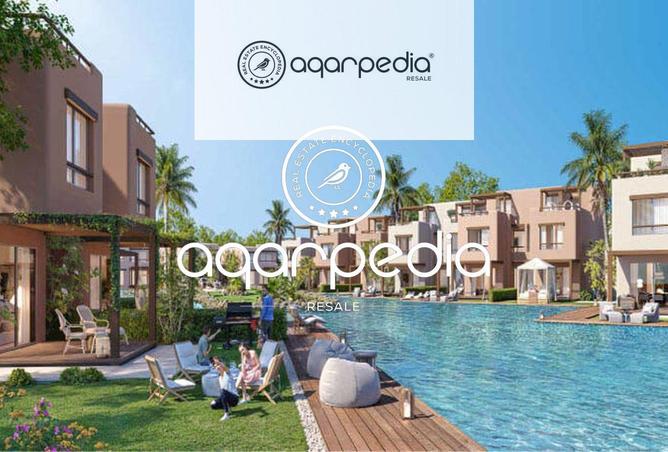 8159496 - صورة العقار 3