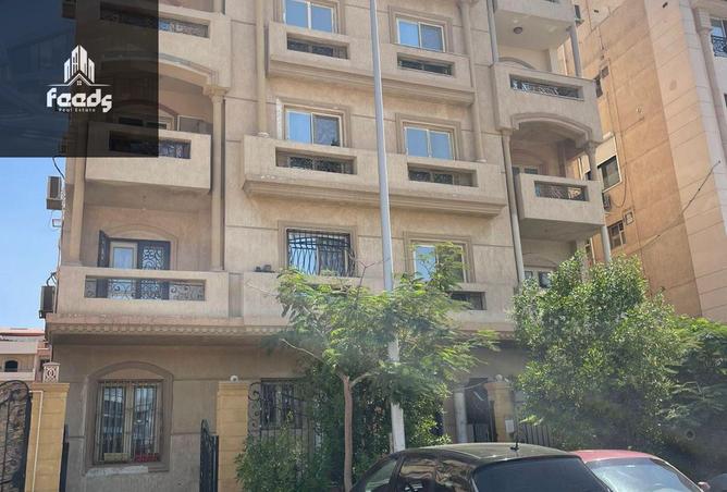 8019137 - Property Image 3