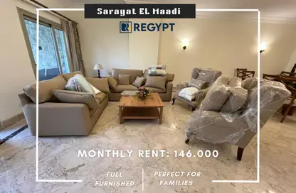 Apartment - 3 Bedrooms - 3 Bathrooms for rent in Sarayat Al Maadi - Hay El Maadi - Cairo