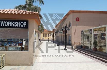 Retail - Studio for sale in Al Tareeq Al Sharqi - Rehab City First Phase - Al Rehab - New Cairo City - Cairo