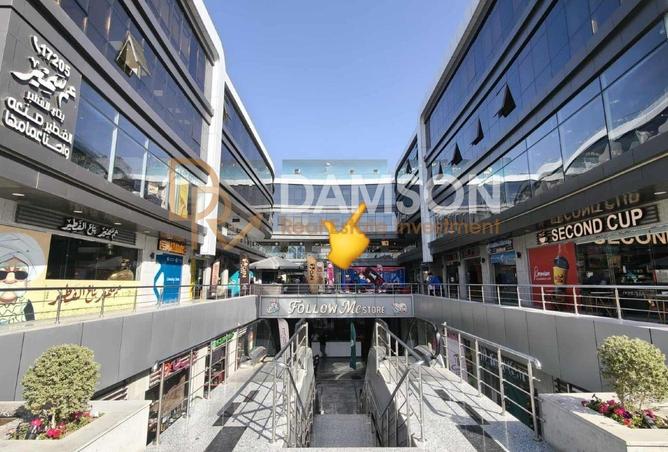 8432623 - Property Image 2